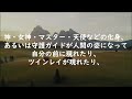 肉体を持ったま5次元世界に生きるって結局「こういう状態」のこと！　スターシード・ライトワーカー・アセンションピープルは7つの特徴で5次元パラレルの住人になたかどうかをチェック！