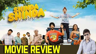 Shinda Shinda No Papa Movie Review | KRK | #punjabi #punjabifilm #gippygrewal #k