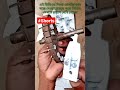 #Shorts How To Make Ceiling Fan Winding Machine Die.