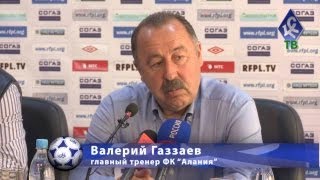 Валерий Газзаев: \