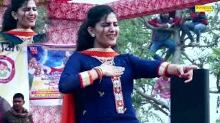 Sapna Dance :- Badli Badli Laage I Sapna Chaudhary I Haryanvi Dance I Sapna performance I Sonotek
