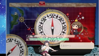 【艦これ】E-2甲掘り生配信：早波掘りpart10【2019冬イベ】