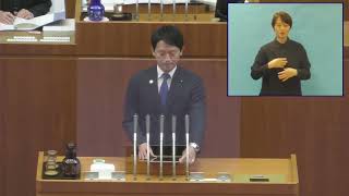 兵庫県議会令和5年2月定例会本会議（2月13日開会、会議録署名議員指名、会期決定、諸般の報告、議案上程、知事提案説明）