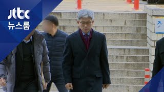 '김기현 첩보 제보' 송병기 영장심사…윗선 수사 변곡점