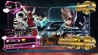 【鉄拳7】ラースvs吉光 TEKKEN 7 - Lars Online Ranked Matches vs yoshimitu