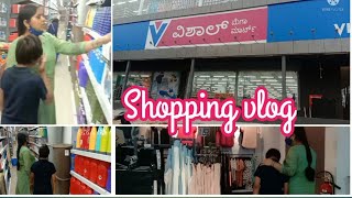 ಜಯನಗರ 4th block ಮತ್ತು ವಿಶಾಲ್ ಮಾರ್ಟ್ ನಿಂದ ಏನೇನು shopping ಮಾಡಿದ್ವಿ?#shridevisimplelife #kanndavlog