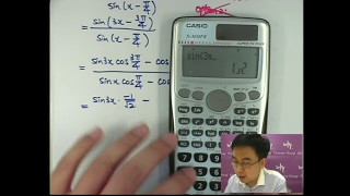 Herman Yeung - DSE Maths (M2) PP 2017/Q7  (Trigonometry)