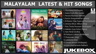 Malayalam Latest Hit Songs 2022 | Latest Malayalam Songs | Malayalam Hit Songs |
