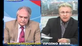 ΤΗΛΕΑΣΤΥ 18/3/2012 Παναγιώτης Ψωμιάδης μέρος 1ο