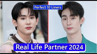 Book Kasidet And Force Jiratchapong (Perfect 10 Liners The Series) Real Life Partner 2024