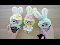 รีวิว กล่องสุ่ม baby three macaron cute bunny วิธีทำสีรุ้งแบบตัว secret แกะเปลี่ยนหน้า ใส่ชุด labubu