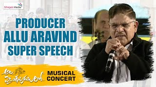 Producer Allu Aravind Super Speech | Ala Vaikunthapurramuloo Musical Concert | Shreyas Media |