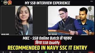 SSB Interview Qualified Student | Navy SSC IT Officer SSB | Interview of Anjali Nair | MKC SSB