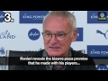 10 funny claudio ranieri press conference moments 2015 16 lcfcchampions