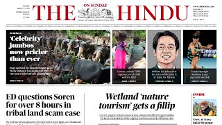 21 January 2024 | The Hindu Newspaper Analysis | Current Affairs Today | UPSC Prelims Booster 2024