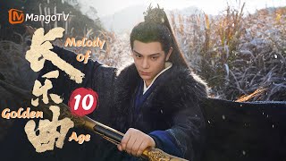 Melody of Golden Age▶EP10 Fake Marriage💓Substitute Bride Turned Out to Be My True Love✨｜MangoTV