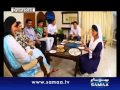 Aisa Bhi Hota Hai July 10, 2012 SAMAA TV 1/4