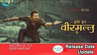 Hari Hara Veera Mallu Official Hindi Trailer | Pawan Kalyan, Nidhhi | Hindi Dubbed Release Update