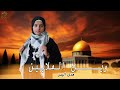 وين الملايين -  هدى اليمن || Hoda Yemen