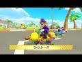 【mk8dx】第1弾dlc杯 1回戦18組