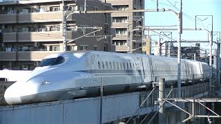 JR東海道新幹線N700系(N700A)F編成（のぞみ） 御幸踏切歩道橋にて