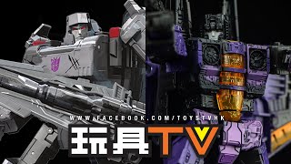 「爆玩具」Transformers Netflix War For Cybertron Battlefield Megatron \u0026 hotlink TOYSTV Unbox