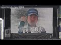 d1gp2012 rd.3 オートポリス 単走ファイナル 180sx 川畑真人選手 2012.7.22