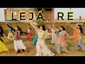 Leja Re Full Dance Cover | Dhvani Bhanushali | PC Mixmoves