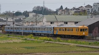 伊豆箱根鉄道コデ165 5000系5505F甲種輸送　穴部-飯田岡間