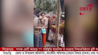 উলঙ্গ হয়ে নাচানচি করে চাঁদা আদায় তৃতীয় লিঙ্গ (হিজড়া)