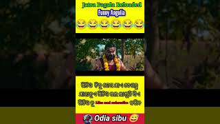 Jatra Pagala Reloaded_Comedy ||Odiasibu_Comedy#odiashorts