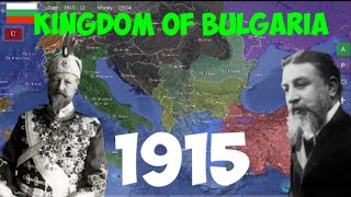 Kingdom of Bulgaria | 1915 | World War