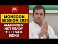 Parliament's Monsoon Session 2021: Opposition's 6-Point Agenda On Today's All Party Meeting