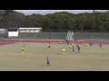 関西府県サッカーリーグ決勝大会 2015 01 11 【決勝】ルネス学園甲賀－岸和田クラブ（前半）