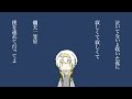 【utau音源配布】pale【鈴乃音 ウカ】