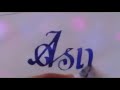 Asim||Calligraphy||