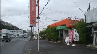 昭和の食堂 茨城県土浦市「お食事＆喫茶 ルック」