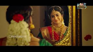 Edureetha Movie Teaser | Sravan | New Telugu Movie Trailers 2019 | Cinemaizm