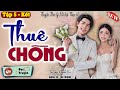 Góc Radio Tâm Sự Thầm Kín: 