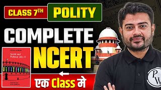 NCERT Class 7 Polity | Complete Class 7 Polity NCERT | In OneShot | By Jagdish Sir