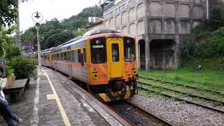 台灣鐵路平溪線菁桐車站