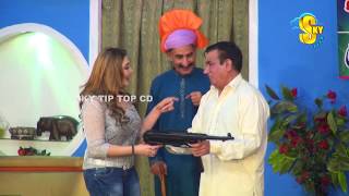 Nasir Chinyoti With Iftikhar Thakur and Amanat Chan Stage Drama Full Comedy Clip