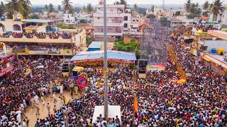 Anekal Dasara 2022 - Teaser