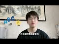 【拒绝内卷】全靠chatgpt 4o赚钱，宅在家做副业，一个月收入2w 开挂的人生真的很爽！ tiktok tiktok赚钱 副业 兼职 chatgpt openai