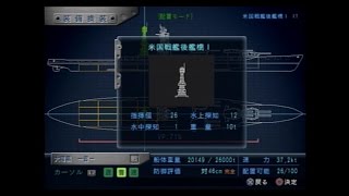 【実況】鋼鉄の咆哮を喋りながらプレイpart25【Ｒ】