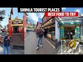 Shimla Places to visit , Best bakery of my life,  जाखू हनुमान मंदिर दर्शन