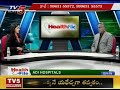 మత్తు పదార్దాలతో వచ్చే మానసిక వ్యాధులు.. psychiatrist shekar reddy suggestions health file tv5