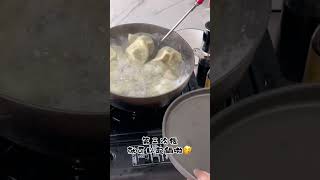 煮冷凍水餃教學#水餃 #巨星生鮮市集#簡單料理