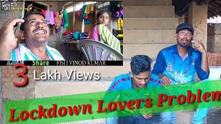 Lockdown Lovers Problems / Banjara Super Hit Comedy / Fish Vinod Kumar Lockdown Lovers Problems