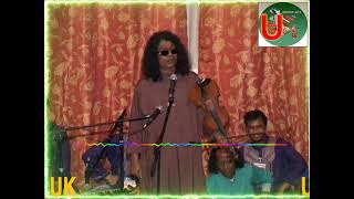 Singer Baul Kari Amir Uddin live in England 2008 মালজুরা গানের আসর